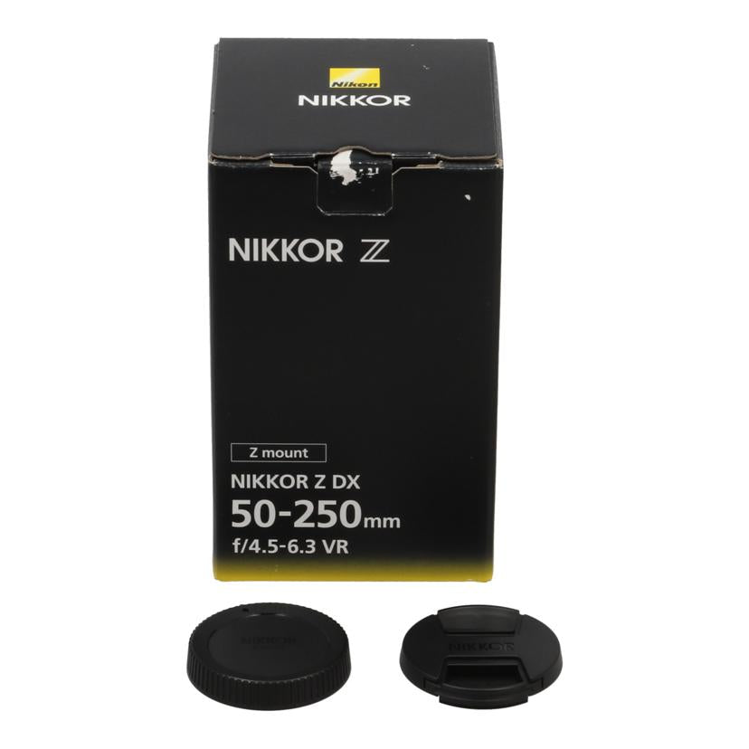 Nikon ニコン/交換レンズ/Z50-250mm/Z DX 50-250mm f4.5-6.3 VR //20628218/ABランク/05