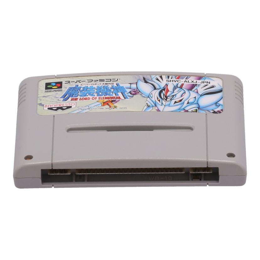 BANPRESTO バンプレスト/スーパーロボット大戦外伝魔装機神/SHVC-P-ALXJ//Bランク/18