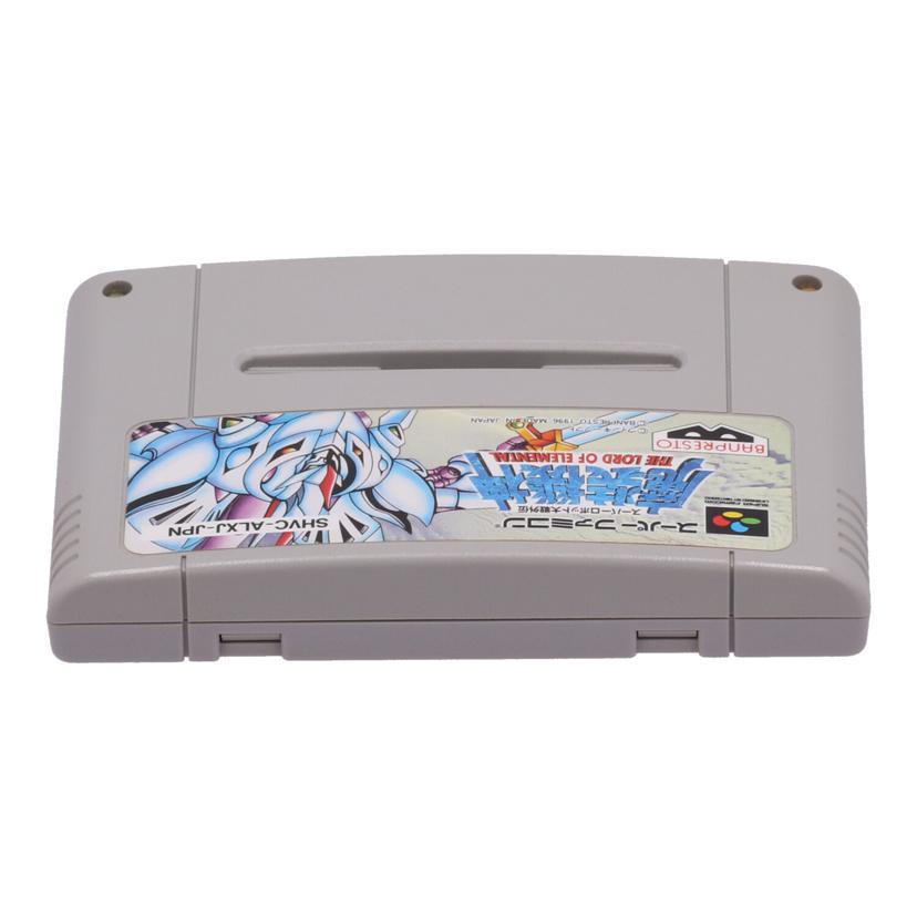 BANPRESTO バンプレスト/スーパーロボット大戦外伝魔装機神/SHVC-P-ALXJ//Bランク/18