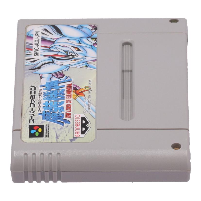 BANPRESTO バンプレスト/スーパーロボット大戦外伝魔装機神/SHVC-P-ALXJ//Bランク/18