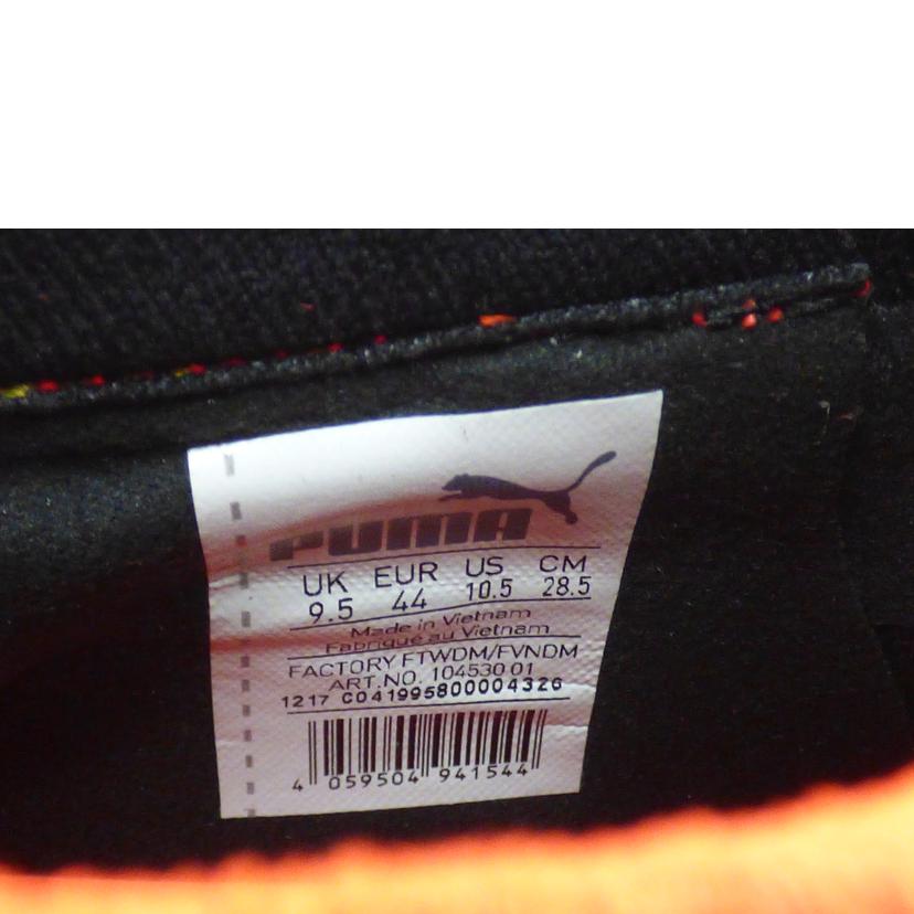 PUMA プーマ/プーマワン18.1 HG/104530 01//Sランク/64