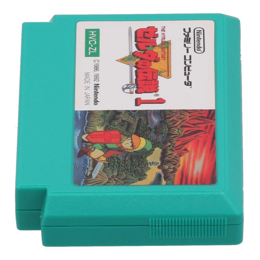 NINTENDO ニンテンドー/ゼルダの伝説1 ファミコン/HVC-ZL//Bランク/18