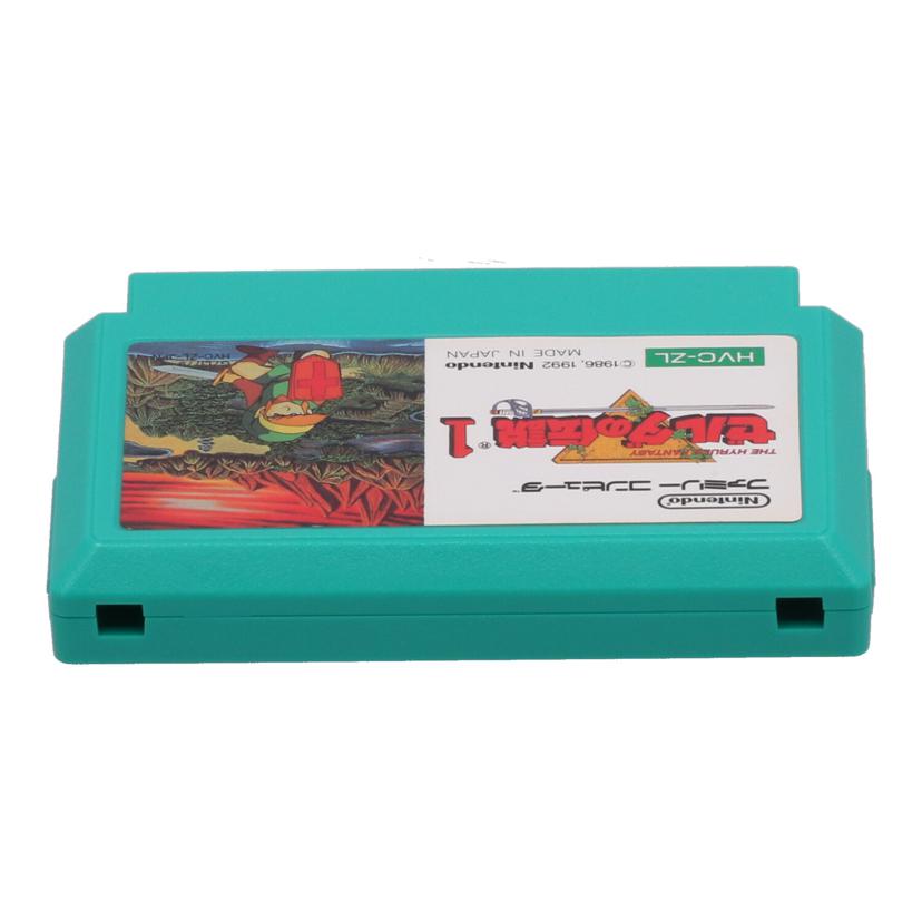 NINTENDO ニンテンドー/ゼルダの伝説1 ファミコン/HVC-ZL//Bランク/18