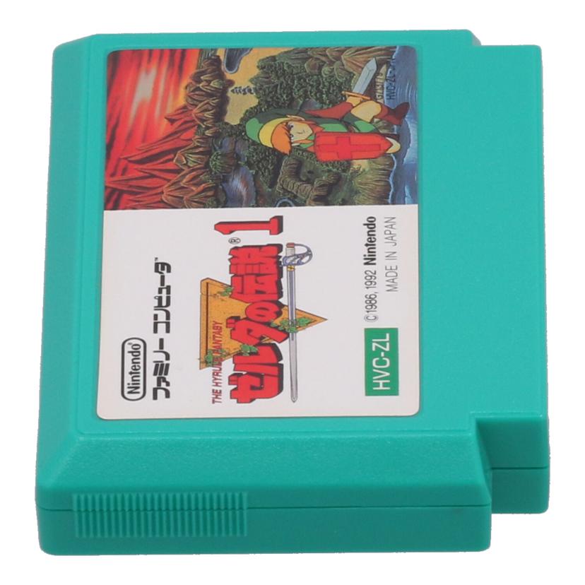 NINTENDO ニンテンドー/ゼルダの伝説1 ファミコン/HVC-ZL//Bランク/18