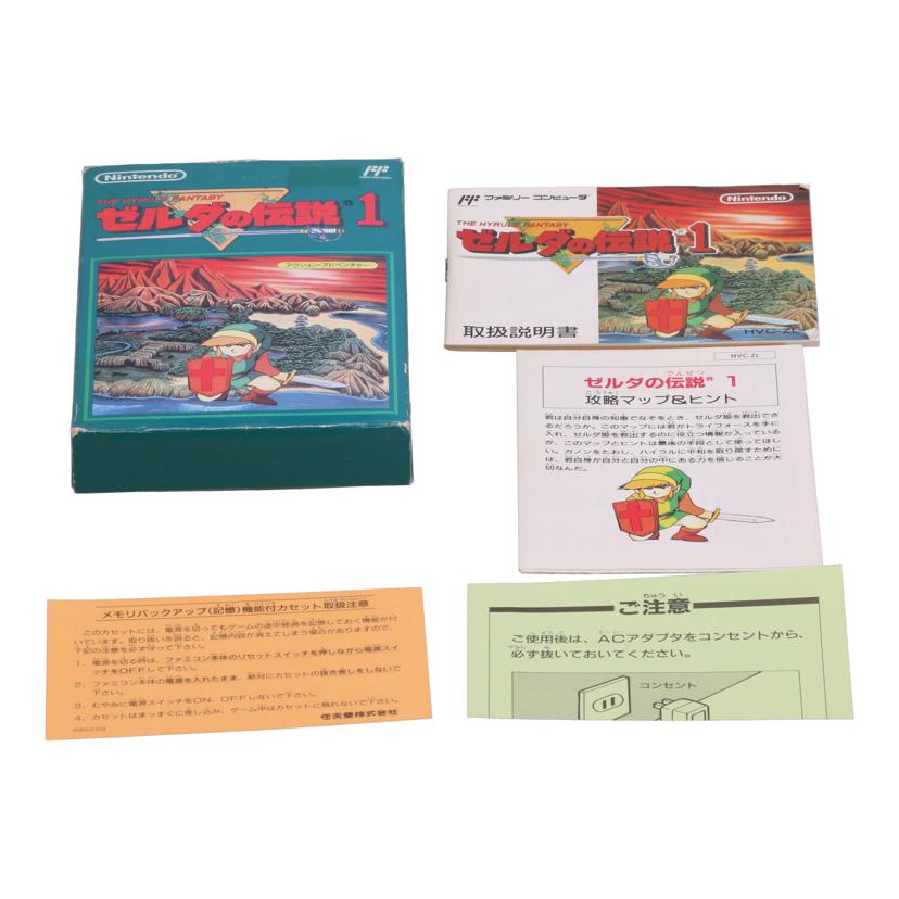 NINTENDO ニンテンドー/ゼルダの伝説1 ファミコン/HVC-ZL//Bランク/18
