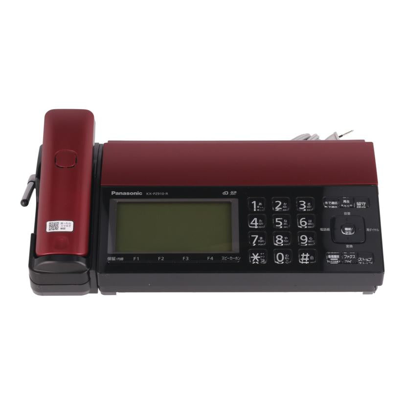 Panasonic パナソニック /FAX電話機/KX-PZ910DL//OJBFA043457/Bランク/62