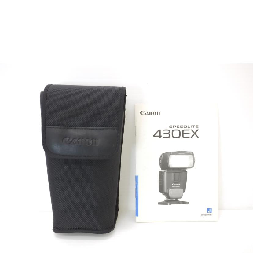 Canon キャノン/スピードライト/430EX/430EX//129027/ABランク/88