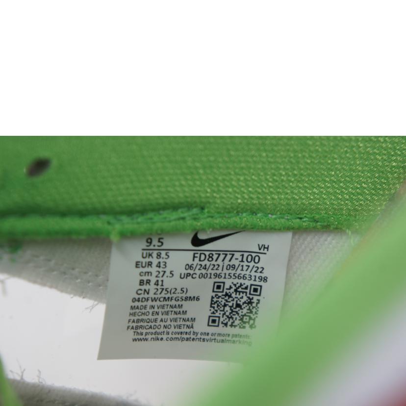 NIKE ナイキ/ダンクロー/マルチカラー/スニーカー/FD8777-100//ABランク/18