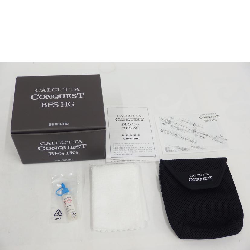 SHIMANO シマノ/リール CALCUTTA CONQUEST BFSHG//Aランク/82