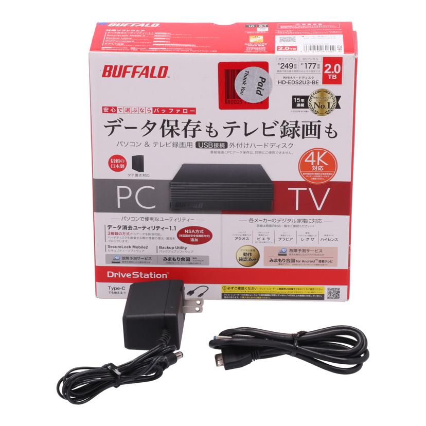 BUFFALO バッファロー /外付けHDD 2TB/HD-EDS2U3-BE//10616040120379/Bランク/71