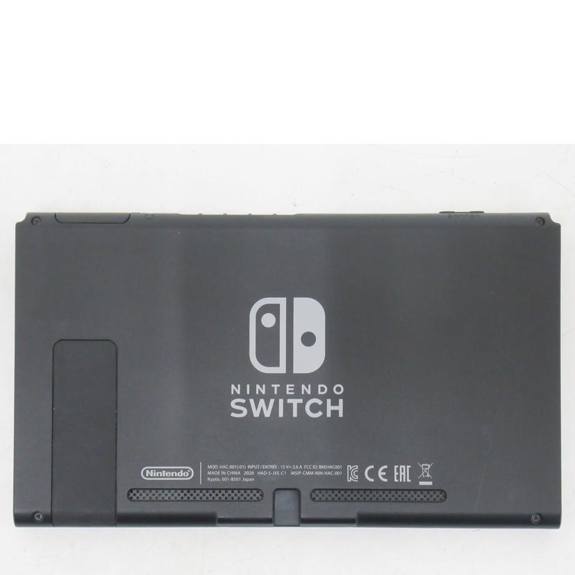 Nintendo/NintendoSwitch/ネオンブルー・ネオンレッド/HAD-S-KABAA//XKJ10030418058/Bランク/63
