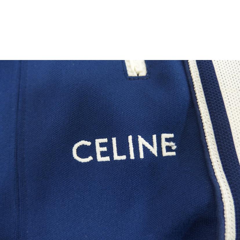 CELINE セリーヌ/CELINE サイドラインスカート/BL//Bランク/82