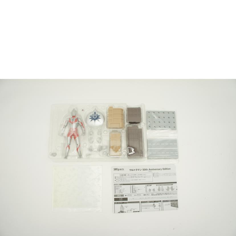 BANDAI バンダイ/S.H.Figuarts ウルトラマン 50th Anniversary Edition//Aランク/19