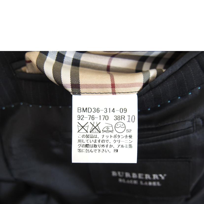 BURBERRY BLACK LABEL バーバリーブラックレーベル/スーツ3点セット/BMD36-314-09//Bランク/71