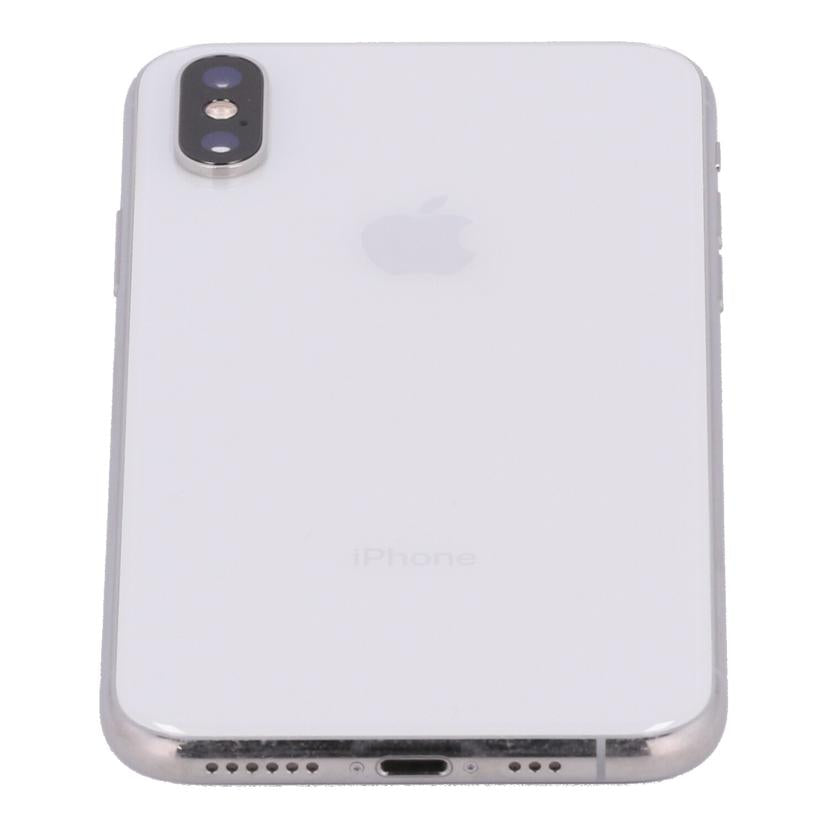 Apple SIMロックなし アップル /iPhone Xs 256GB/MTE12J/A//F17X9LYLKPGH/BCランク/09