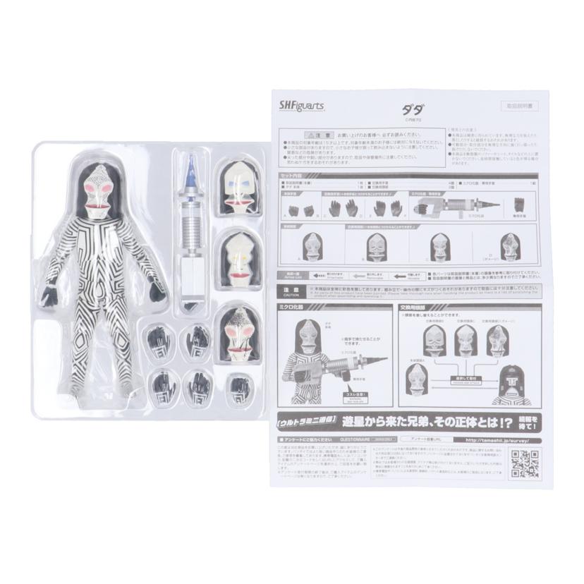 BANDAI バンダイ/S.H.Figuarts ダダ 魂ウェブ商店限定//Aランク/19