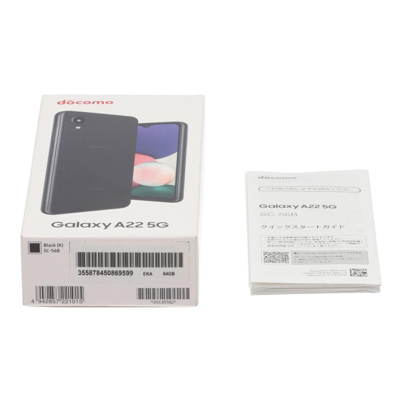 SAMSUNG docomo サムスン /スマートフォン/Galaxy A22 5G/SC-56B//RFCRB13HYVB/Bランク/85