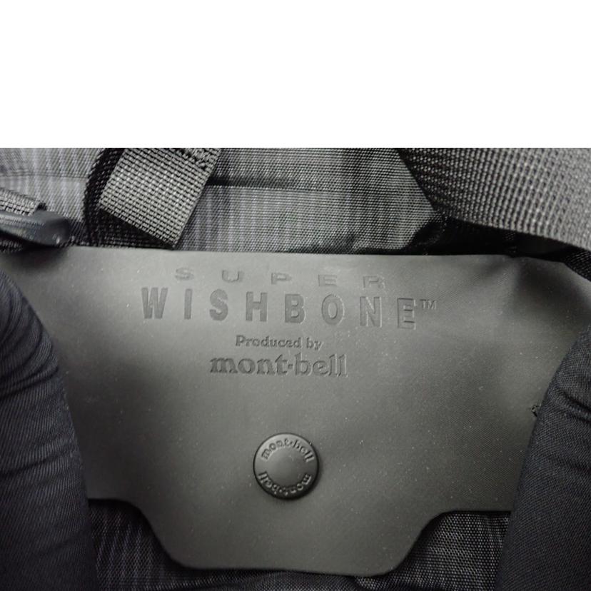 MONBELL ALPINE60 モンベル アルパイン60/バックパック//ABランク/62