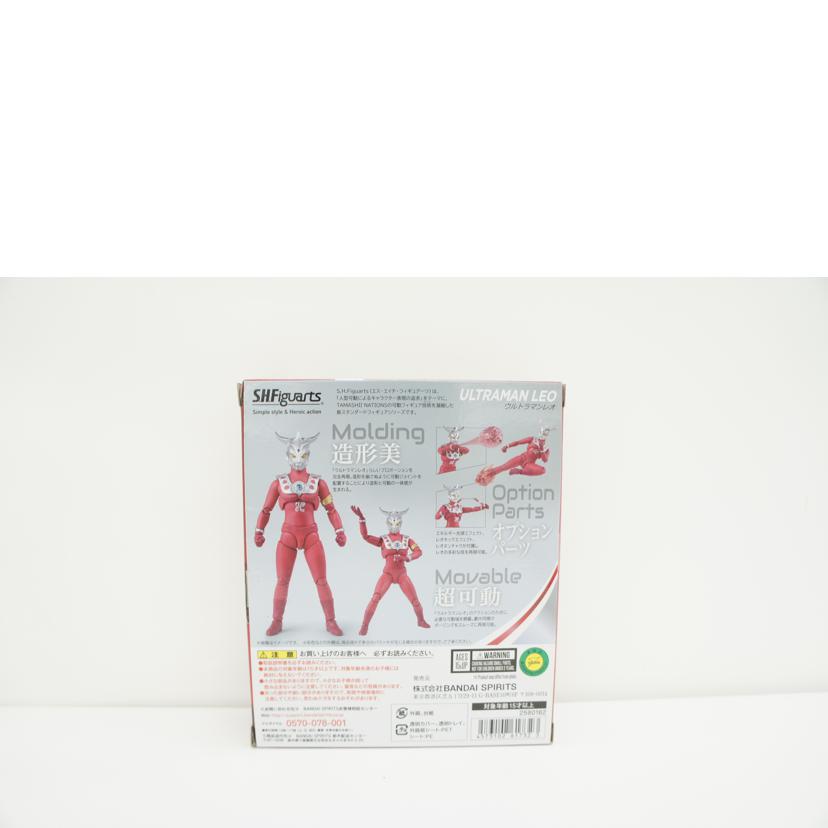 BANDAI バンダイ/S.H.Figuarts ウルトラマンレオ//Aランク/19