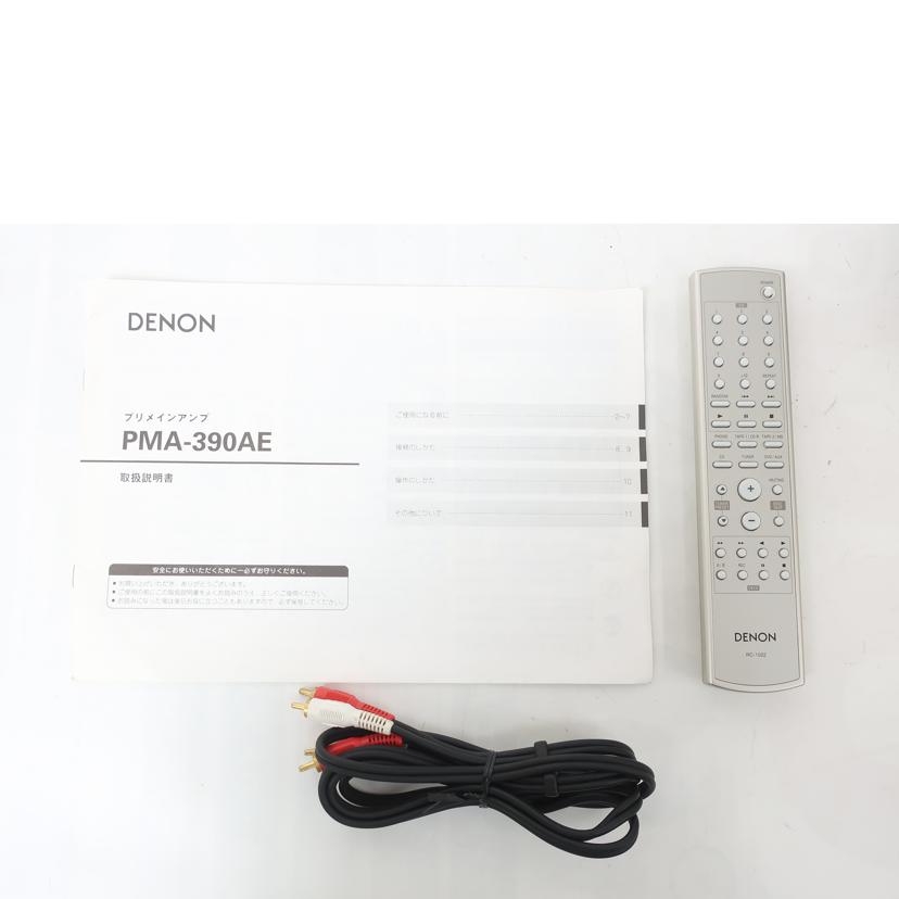 DENON デノン/プリメインアンプ/PMA-390AE//7081561730/ABランク/65
