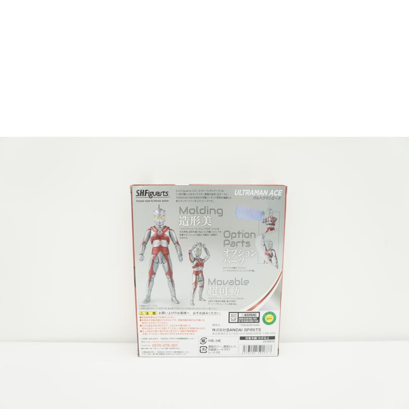 BANDAI バンダイ/S.H.Figuarts ウルトラマンエース//Aランク/19