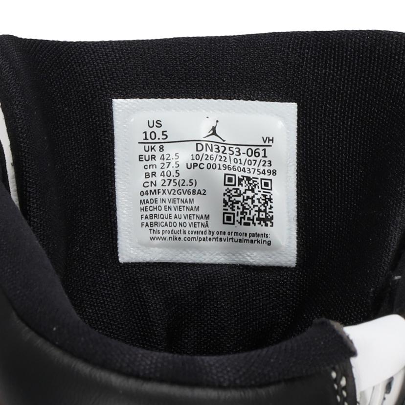 NIKE ナイキ/WMNS AIR JORDAN 1 ELEVATED HIGH/DN3253-061//Bランク/05