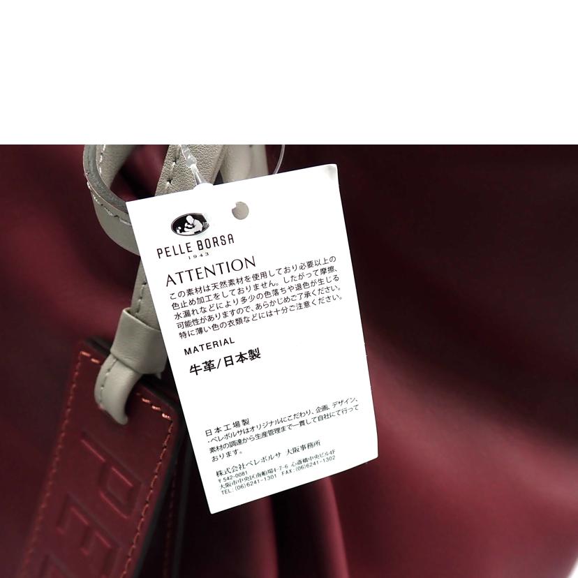 PELLEBORSA ペレボルサ/ペタルトートバッグ//ABランク/62