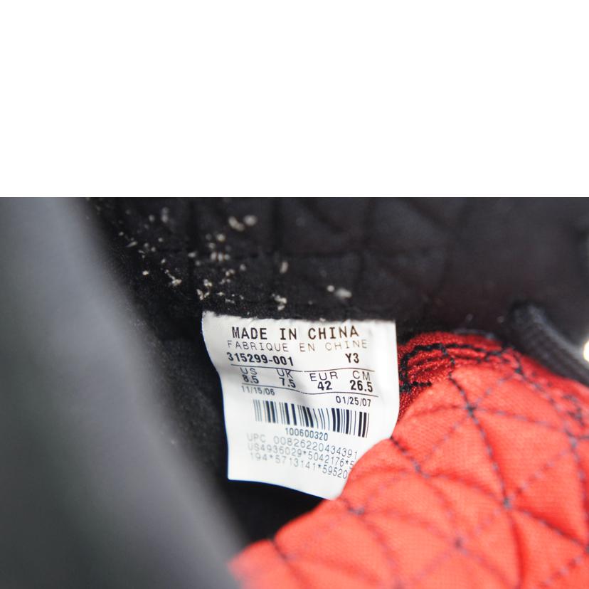 NIKE ナイキ/NIKE AIR JORDAN XX2//Bランク/19