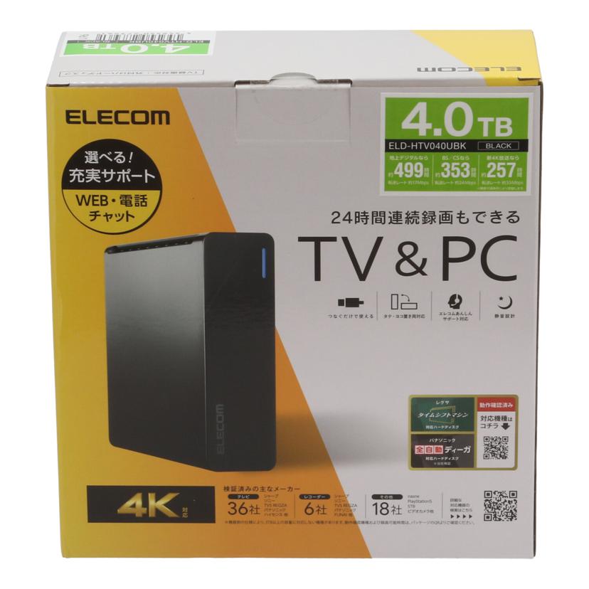 ELECOM エレコム /外付けHDD 4TB 未使用/ELD-HTV040UBK//257F01523786W1/Sランク/70