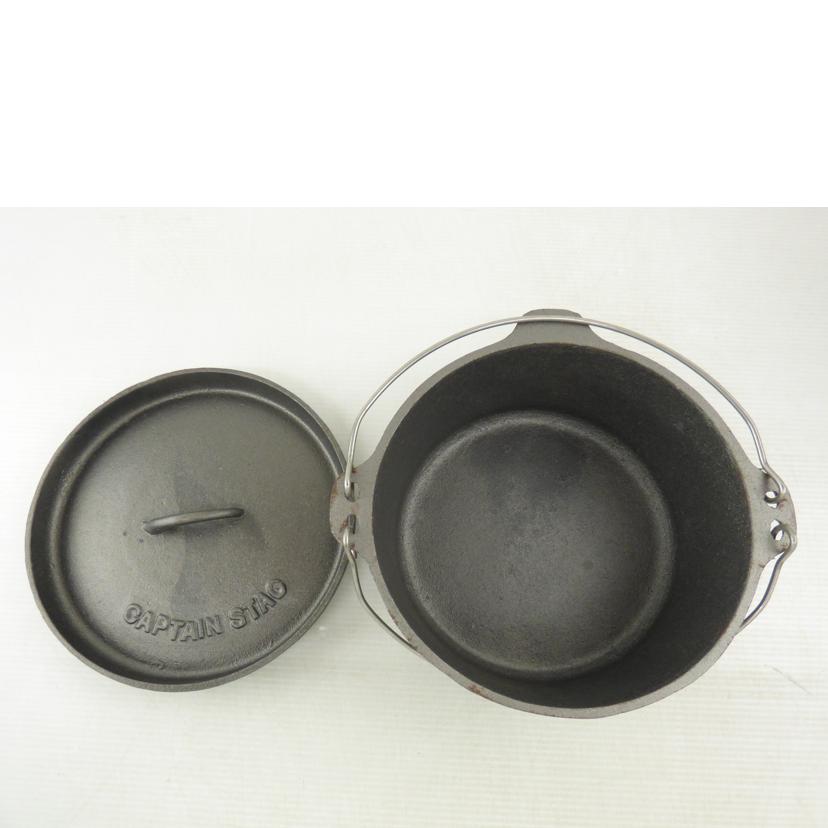 CAPTAIN STAG キャプテンスタッグ/ダッチオーブンセット//BCランク/64
