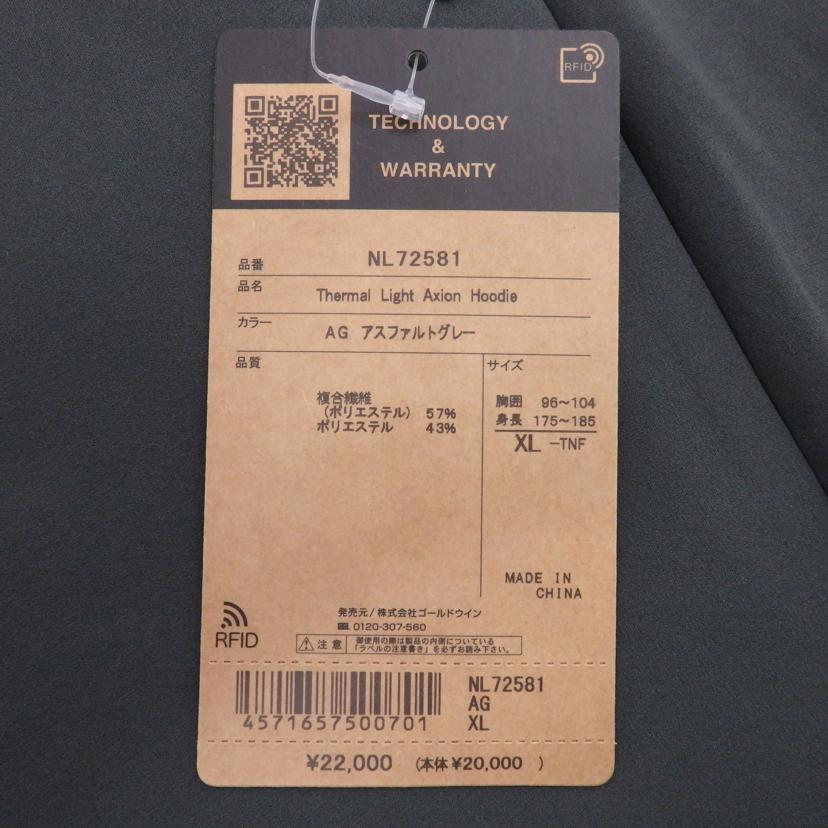 THE NORTHFACE/Thermal Light Axion Hoodie/NL72581//Sランク/77
