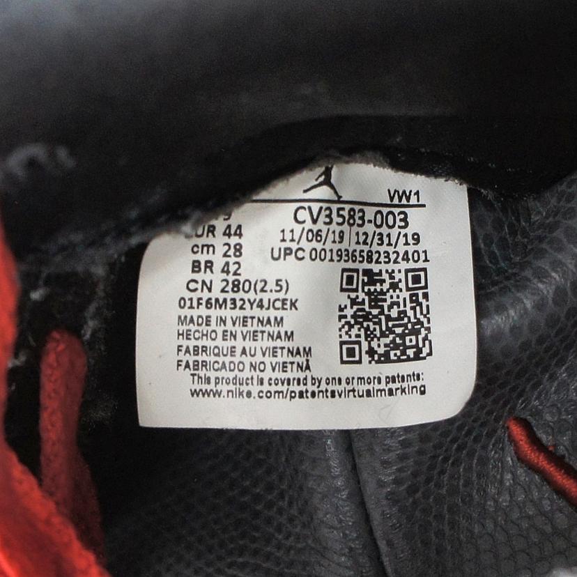 NIKE ナイキ/エアジョーダン3レトロ/CV3583-003//ABランク/09