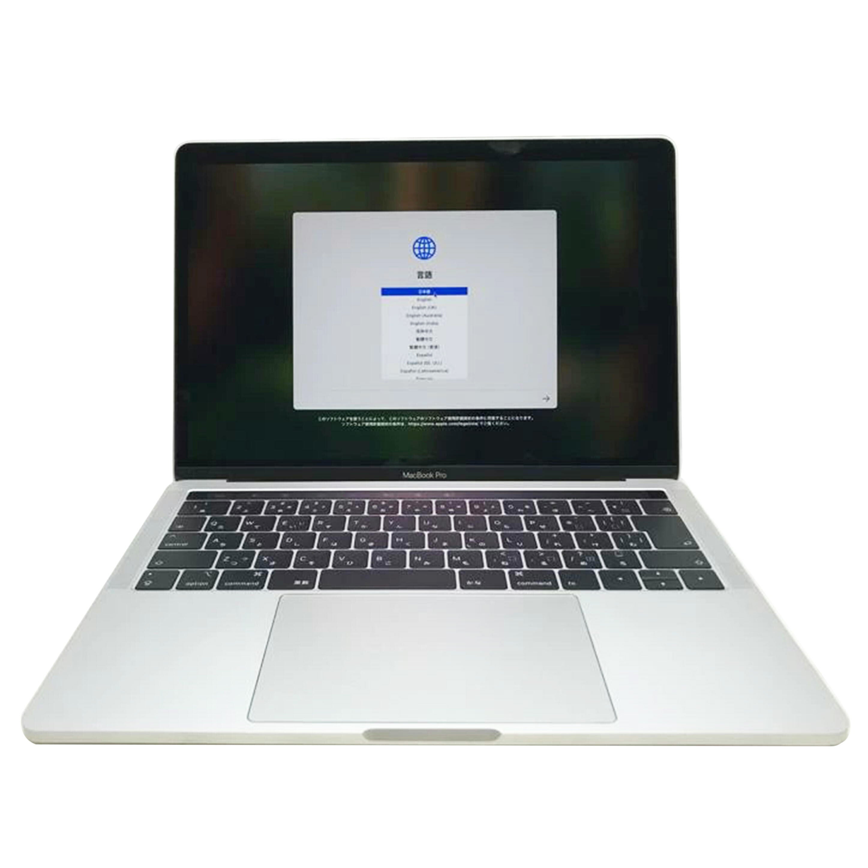 apple アップル/MacbookPRO 13インチ/A1989//C02YC06HJHD4/Bランク/51