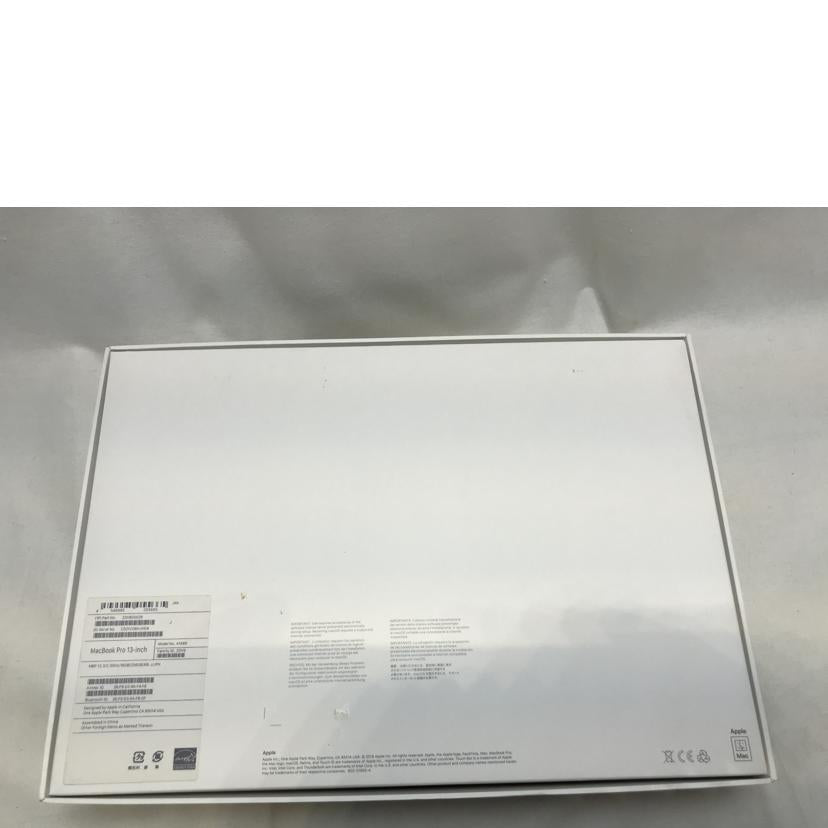 apple アップル/MacbookPRO 13インチ/A1989//C02YC06HJHD4/Bランク/51
