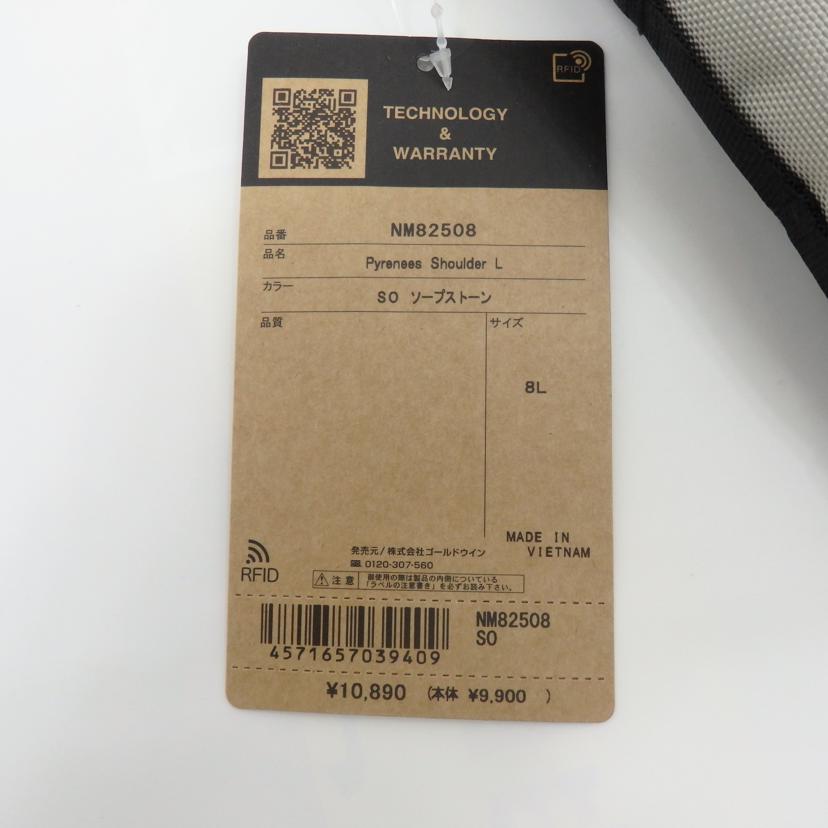 THE NORTHFACE/ピレネーショルダー L /NM82508//Sランク/77