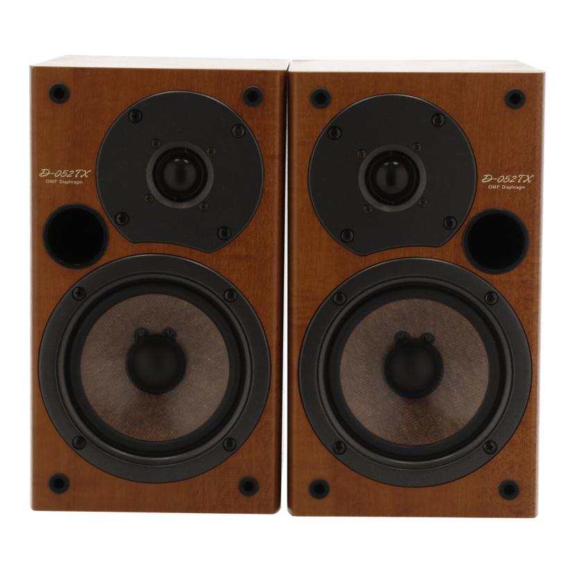 ONKYO オンキヨー/スピーカー/D-052TX//1231764495/Bランク/84