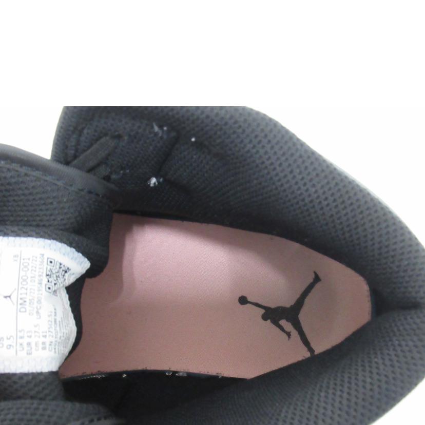 NIKE/エアジョーダン1 mid/タイダイ/DM1200-001//ABランク/63