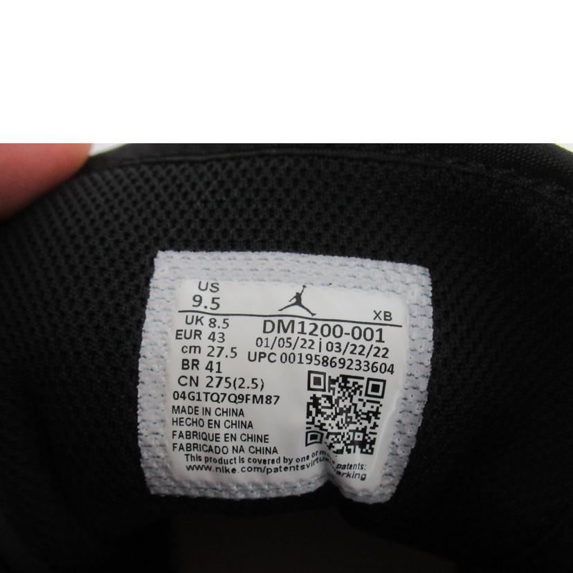 NIKE/エアジョーダン1 mid/タイダイ/DM1200-001//ABランク/63