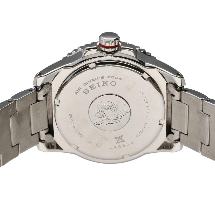 SEIKO セイコー/プロスペックス・ダイバー/メンズ/ソーラー/V157-0BT0//950***/SAランク/75