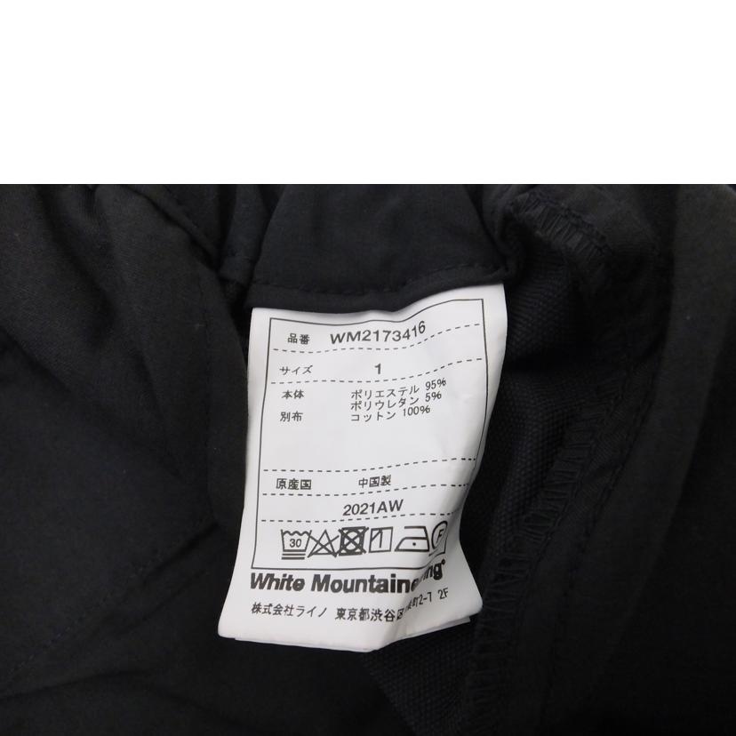 WM x GRAMICCI ホワイトマウンテニアリング グラミチ/STRETCHED SAROUEL PANTS/2173416//ABランク/88