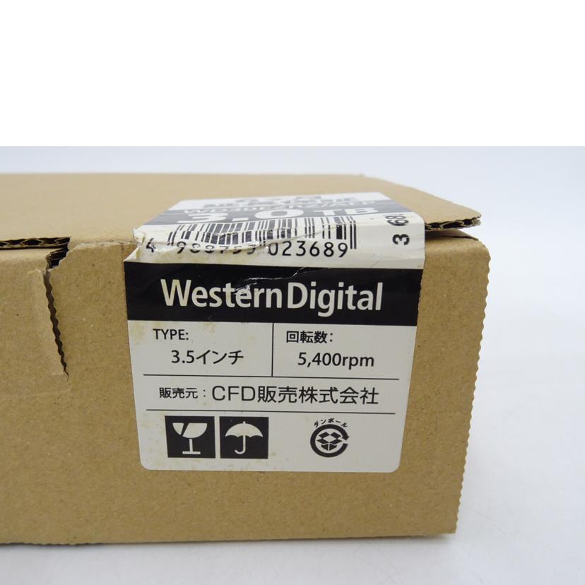 Western Digital ウェスタンデジタル/3.5インチHDD/WD30EZRZ/AFP 3TB SATA600 5400//-/Sランク/69