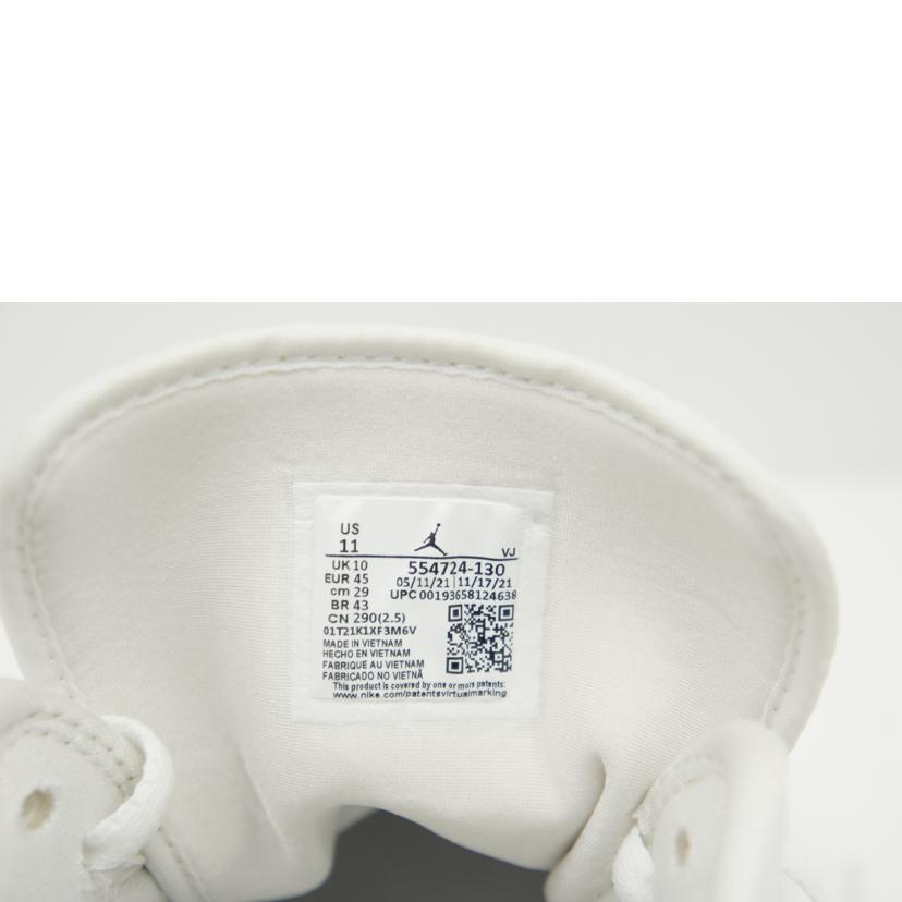 NIKE ナイキ./AirJORDAN 1 MID/554724-130//00193658124638/Aランク/85