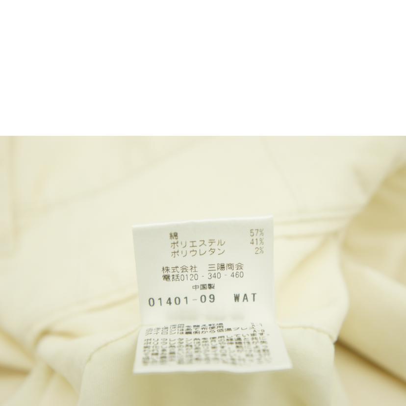 MACKINTOSH マッキントッシュ/マッキントッシュ/ボトムス/サイズ42/H1R35-673-02//Aランク/06