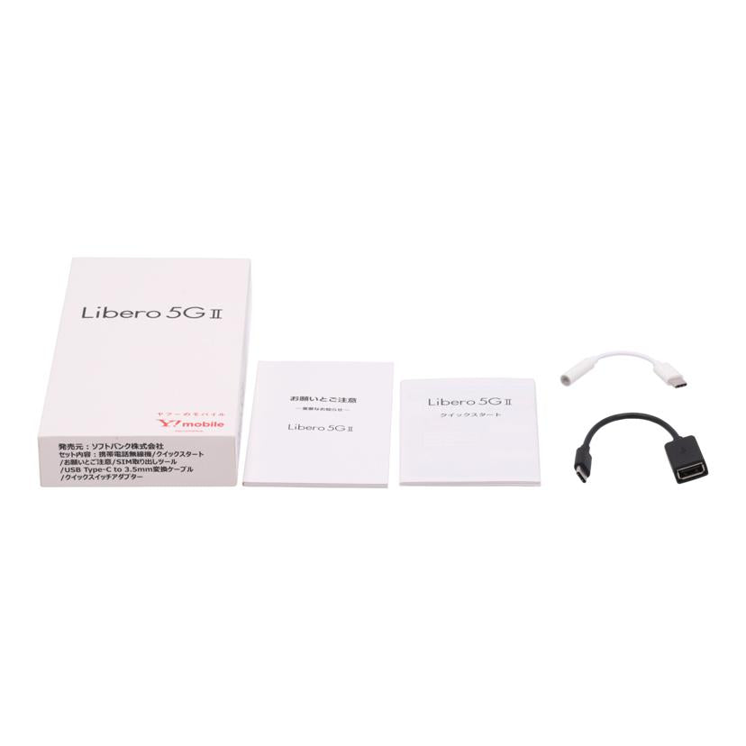 ZTE SoftBank系 ゼットティーイー /スマートフォン/Libero 5G II 64GB/A103ZT//320225763848/Aランク/63