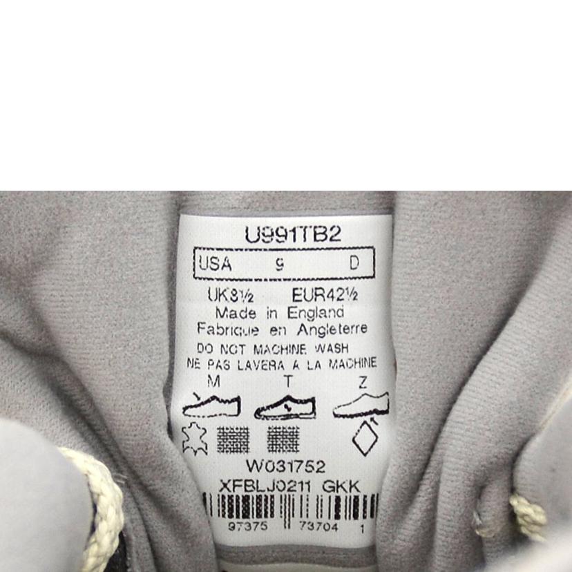 new balance ニューバランス/991V2/ココモカ/U991TB2//SAランク/75