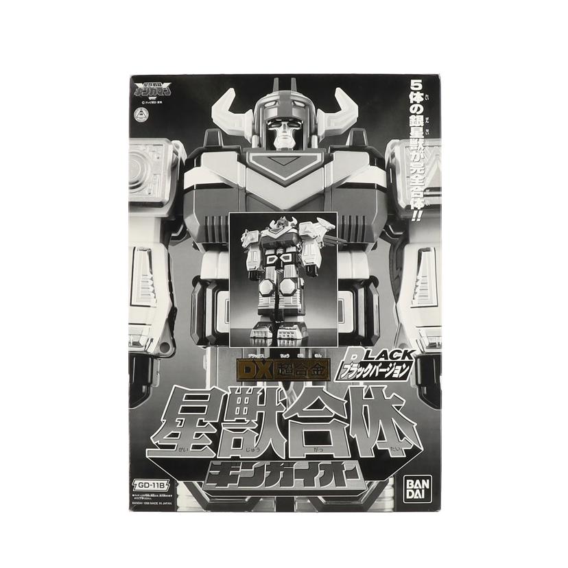 BANDAI バンダイ/DX超合金/星獣合体キンガイオー ブラックバージョン/GD-11B//ABランク/09