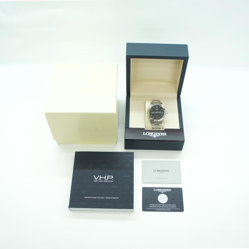 LOGINES/コンクエスト/クオーツ/L3.718.4.56//495*****/Aランク/67