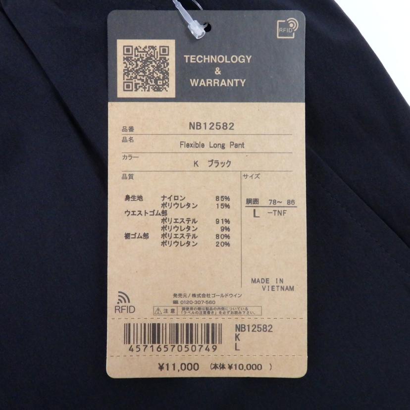 THE NORTHFACE ザ・ノースフェイス/フレキシブルロングパンツ/NB12582//Sランク/25