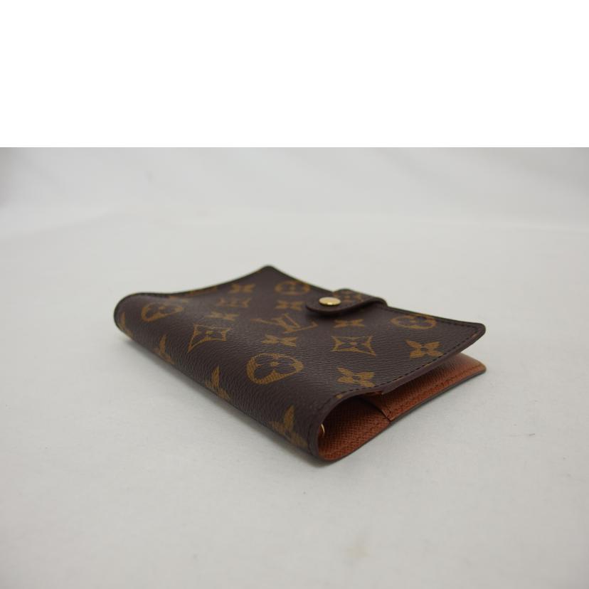 LV ルイ・ヴィトン/アジェンダPM/モノグラム/ R20005//CA0***/ABランク/18