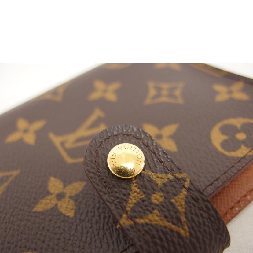 LV ルイ・ヴィトン/アジェンダPM/モノグラム/ R20005//CA0***/ABランク/18